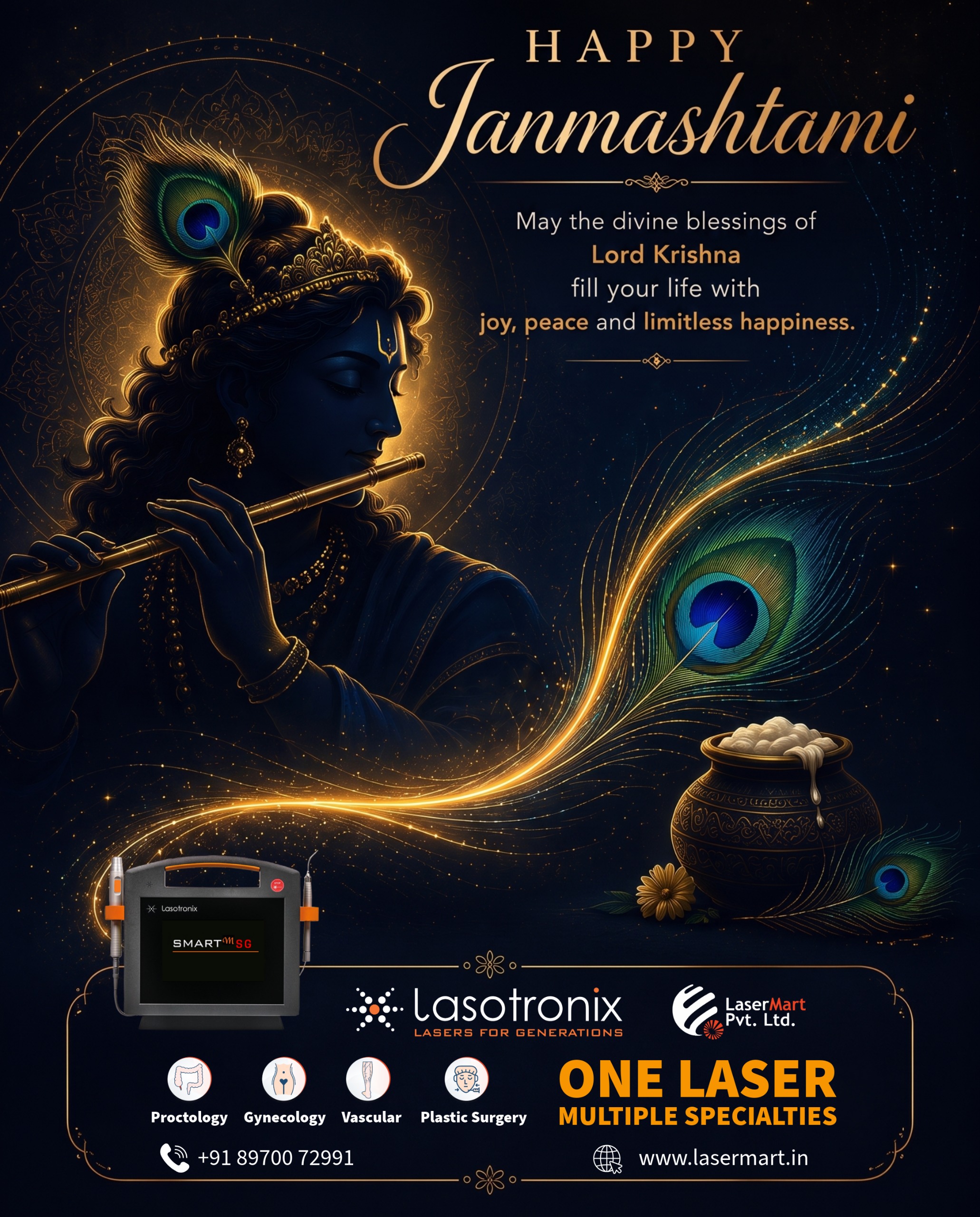 Janmashtami